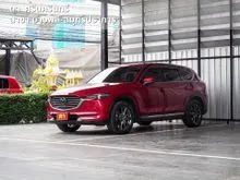 2020 Mazda CX-8 2.5 (ปี 19-25) SP SUV