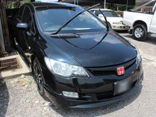 2007 Honda Civic 1.8 S Sedan (A)