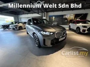 2024 BMW X5 3.0 xDrive50e M Sport SUV
