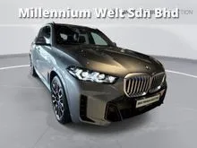 2024 BMW X5 - WITHIN WARRANTY 2028 - LIKE NEW CAR - VERY LOW MILEAGE