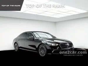 2022 Mercedes-Benz S350 2.9 d Exclusive Sedan