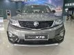 New 2024 LIMITED DUIT RAYA OFFER HIGHER REBATE IN MARKET NEW Proton X70 1.5 TGDI Executive SUV