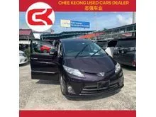 2011 Toyota Estima 2.4 MPV/PERAK