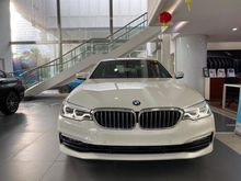 LAST CALL 2020 BMW 520i Sedan LOW DP 212 JT