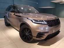 2020 Land Rover Range Rover Velar 2.0 P250 SE SUV