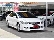 2009 Honda Civic 1.8 FD (ปี 05-12) E i-VTEC Sedan