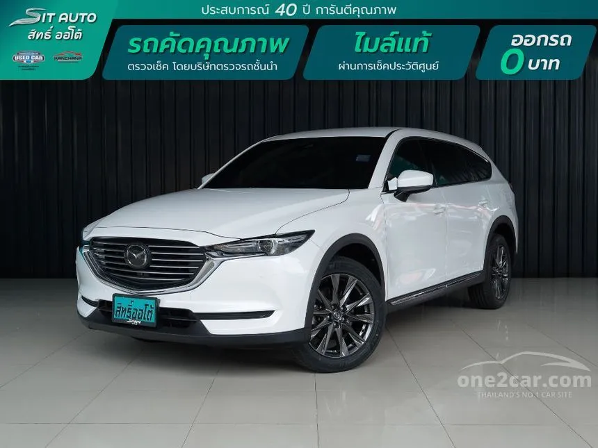 2019 Mazda CX-8 SP SUV