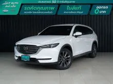 2019 Mazda CX-8 2.5 (ปี 19-26) SP SUV AT