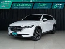 2019 Mazda CX-8 2.5 (ปี 19-26) SP SUV AT