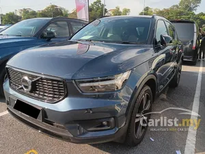 2022 Volvo XC40 2.0 T5 R-Design SUV