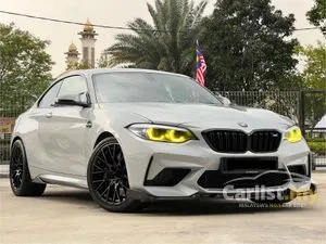 2018 BMW M2 3.0 Competition Coupe