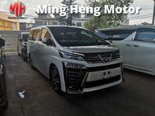 2018 Toyota Vellfire 2.5 ZG MPV New Facelift