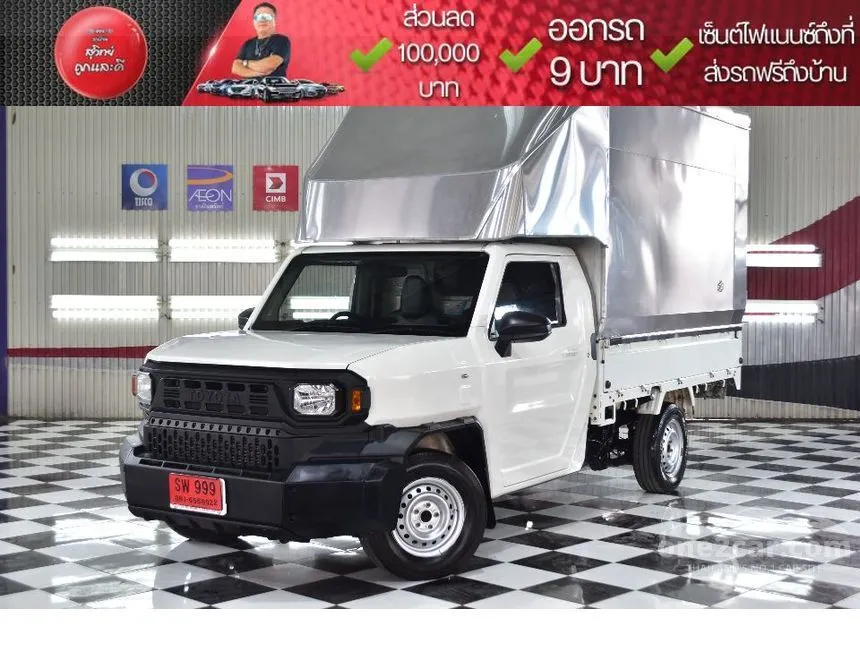 2024 Toyota Hilux Champ C&C Pickup
