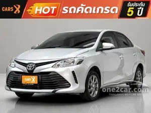 2021 Toyota VIOS 1.5 Entry Sedan