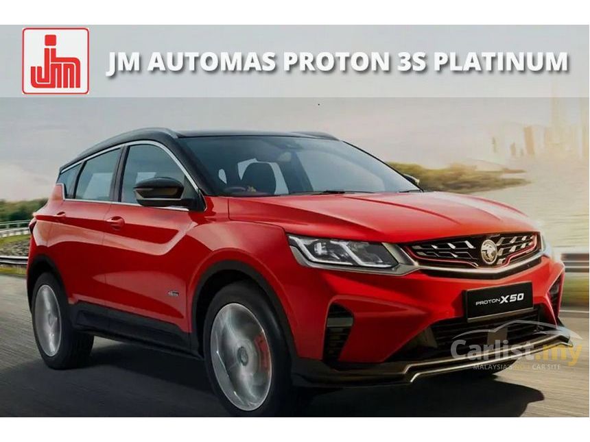 2023 Proton X50 TGDI Flagship SUV