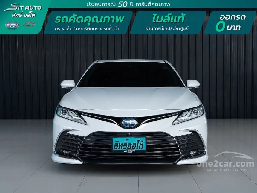 2022 Toyota CAMRY HEV Premium Luxury Sedan