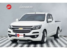 2017 Chevrolet Colorado 2.5 Flex Cab (ปี 11-16) LT Pickup MT