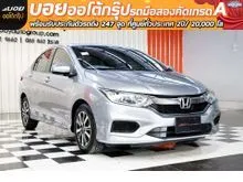 2019 Honda City 1.5 (ปี 14-18) V+ Sedan