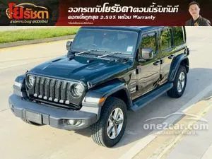 2020 Jeep WRANGLER 2.1 Sahara MULTIJET II SUV