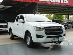 2022 Isuzu D-MAX 1.9 S Space Cab Pickup
