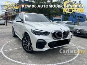 2020 BMW X5 3.0 xDrive45e M Sport SUV