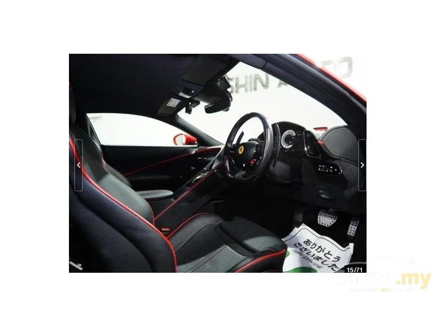 2022 Ferrari Roma Coupe