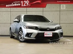 2022 Honda CIVIC 1.5 EL Sedan