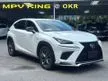 Recon 2019 Lexus NX300 2.0 F Sport SUV [4 WHEELS DRIVE, 360 CAMERA, BSM, RED LEATHER] price can nego