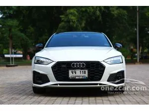 2023 Audi A5 2.0 45 TFSI Quattro S line Coupe