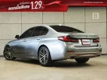 2021 BMW 520d 2.0 M Sport Sedan