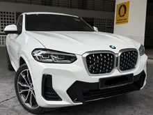 2023 BMW X4 2.0 xDrive30i M Sport SUV Used 2023 BMW X4 2.0 xDrive30i M Sport SUV LASER LIGHT FULL SPEC FULL SERVICE AND FREE SERVICE (WARRANTY ) BY BM