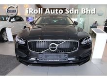 2019 Volvo S90 2.0 T8 TWIN ENGINE INSCRIPTION (A) - 5 YEARS FREE SERVICES AND EXTENDED WARRANTY OFFER, CALL NOW FOR MORE INFORMATION (T&C APPLY)