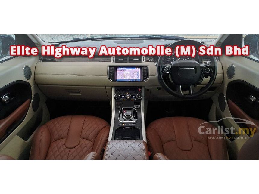 2014 Land Rover Range Rover Evoque Si4 Dynamic Plus SUV