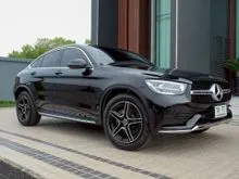 2021 Mercedes-Benz GLC220 2.1 W253 (ปี 15-22) d 4MATIC AWD Coupe