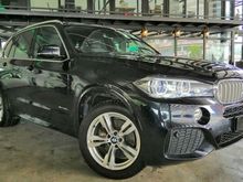 2017 BMW X5 2.0 xDrive40e M Sport SUV