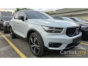 2021 Volvo XC40 2.0 T5 R-Design SUV