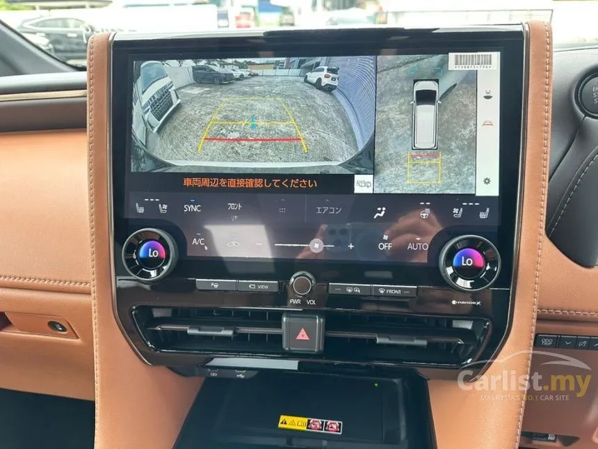 2024 Toyota Vellfire Z Premier MPV