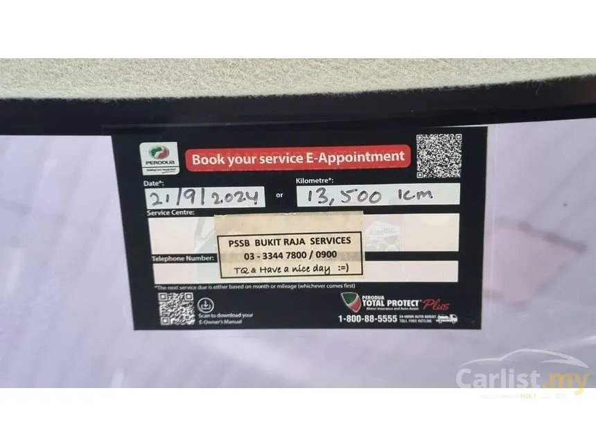 2023 Perodua Ativa AV SUV