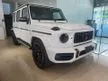 Recon 2019 Mercedes-Benz G63 AMG 4.0 CARBON EDITION - Cars for sale