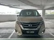 Used Used 2018 Nissan Serena 2.0 S