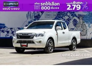 2018 Isuzu D-MAX 1.9 S Space Cab Pickup