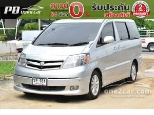 2007 Toyota ALPHARD 2.4 Hybrid E-Four Van
