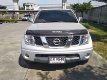 2010 Nissan Frontier Navara 2.5 4DR LE Pickup AT