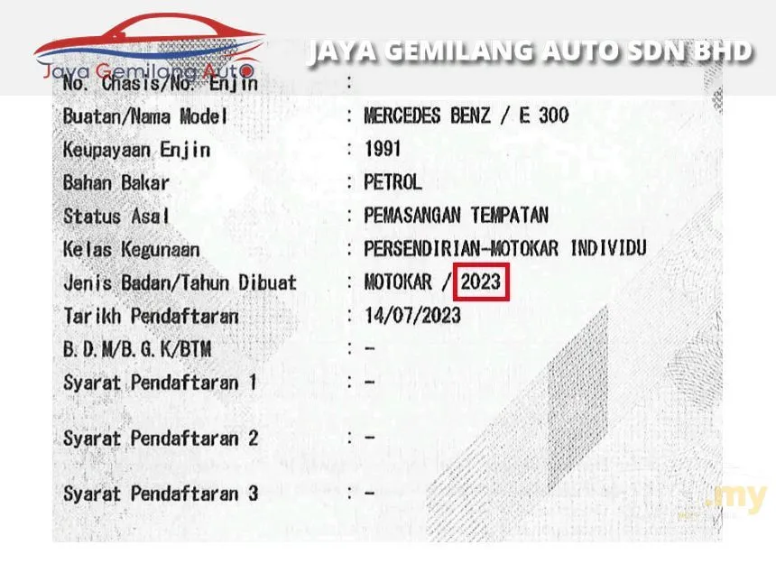 2023 Mercedes-Benz E300 AMG Line Sedan
