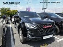 2023 Isuzu D-Max 1.9 Auto Plus Dual Cab Pickup (SIME MOTORS CERTIFIED)