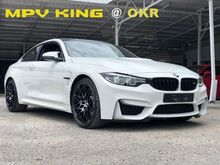 2018 BMW M2 M3 M4 M5 3.0 Competition Carbon Fibre Interior