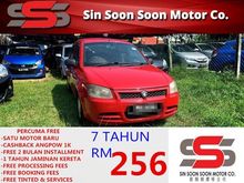 2011 Proton Saga 1.6 BLM(M)FREE MOTORSIKAL BARU + CASHBACK 1K + 2 BULAN INSTALLMENT BLACKLIST CAN LOAN BELI PANDU DULU 6 BULAN PERTAMA TAK PAYAH BAYAR