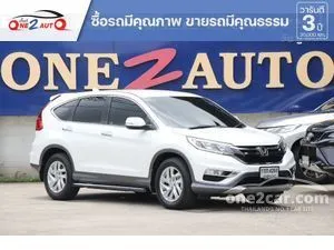 2017 Honda CR-V 2.0 (ปี 12-16) E AWD SUV
