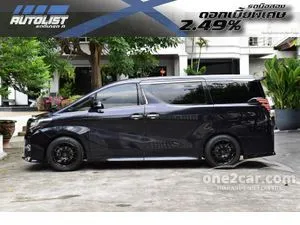 2015 Toyota ALPHARD 2.5 S C Package Van