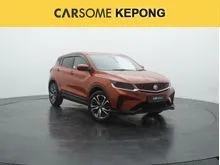 2023 Proton X50 1.5 SUV